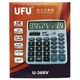 Настольный электронный калькулятор U 3б8V 12-разрядный - изображение 3