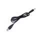 Кабель живлення для роутера от повербанка на 5V, DC 2.1x5.5mm, USB 5V->5V, 1м (без перетворювача) - зображення 2
