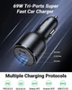 Автомобильное зарядное устройство UGREEN CD239 Car Charger 69W Max (Black) (UGR-20467) (UGR-20467) - изображение 2