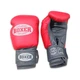 Боксерские перчатки BOXER 8 оz кожвинил красные - изображение 1