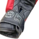 Боксерские перчатки BOXER 8 оz кожвинил красные - изображение 2