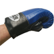 Перчатки Тренировочные BOXER L кожа синие - изображение 2