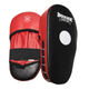 Лапы кикбоксерские BOXER кожа красные - изображение 3