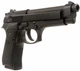 419.00.00 Пневматический пистолет Umarex BERETTA 92 FS - изображение 3