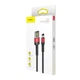 Кабель для зарядки Lightning Apple iphone BASEUS Cafule Special Edition 1M 2.4A Черно-Красный (CALKLF-G91) - изображение 15