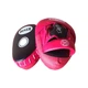 Лапы боксерские BOXER гнутые кожа Элит красный - изображение 1