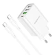 Сітчастий зарядний пристрій BOROFONE BA79A Clever four-port PD20W(1C3A) Charger Set (Type-C to Type-C) White (6941991102714) - зображення 3