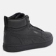 Женские кеды высокие Puma Caven 2.0 Mid 39229101 36 (3.5UK) 22.5 см Puma Black-Cool Dark Gray (4099683251782) - изображение 5