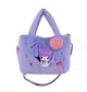 Сумка Куромі Kuromi Hello Kitty аніме плюшева Фиолетова - изображение 1