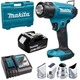 Фен технічний акумуляторний Makita DHG181RT (150-550 °C, 120-200 л/хв, LXT) - зображення 1