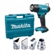 Фен технічний акумуляторний Makita DHG181ZK (150-550 °C, 120-200 л/хв, LXT, без акумуляторів та зарядного пристрою) - зображення 1