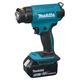 Фен технічний акумуляторний Makita DHG180RT (550 °C, 200 л/хв, LXT) - зображення 3