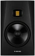 Студийный монитор Adam Audio T8V - изображение 1