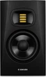 Студийный монитор Adam Audio T5V - изображение 1