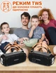 Колонка Hopestar A20 Чёрная Беспроводная переносная влагозащищенная акустическая система Bluetooth со сабвуфером - изображение 3