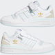 Sneakersy damskie skórzane adidas Originals Forum Low GW4369 36.5 (4UK) 22.5 cm Białe (4065426817553) - obraz 5