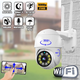 IP камера видеонаблюдения уличная PTZ WiFi Поворотная с удаленным доступом Белая - изображение 1