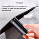 Тример MEDICA+ Trimmer 8.0 4в1 - зображення 12