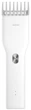Машинка для стрижки Xiaomi Enchen Boost, White, 5w, питание от аккумулятора, 1 насадка - изображение 1