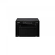 МФУ Canon mf3010 - изображение 1