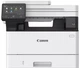 МФУ Canon i-SENSYS MF465dw c Wi-Fi (5951c007) - изображение 3