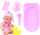 Lalka bobas Dromader Agusia In The Bath 17 cm (6900360027782) - obraz 2