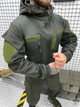 Костюм із липучками SoftShell Олива M - зображення 2