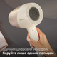 Фен PHILIPS BHD829/00 SenseIQ серии 9000 - изображение 9