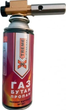 Газовий балончик X-Treme 227гр - зображення 2