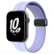 Силиконовый ремешок Fruct Magnetic Buckle для Apple Watch 42/44/45/46/49 mm Магнитная застежка Lilac - изображение 1