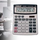 Настольный электронный калькулятор JS 993З 12-разрядный - изображение 1