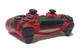 Бездротовий джойстик для PS4 камуфляж Червоний Пластик - зображення 2