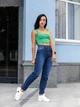 Джинси Geronis woman 235, 38/40, синій - зображення 1