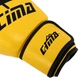 Перчатки боксерские PU CIMA (размер 12oz, Желтый) (BO-8964_Желтый_12_унции) - изображение 3