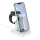 Мережевий зарядний пристрій настільний Hoco CW43 Graceful 3-in-1 (MagSafe/AppleWatch) White - зображення 1
