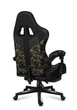 Комп'ютерне геймерське крісло HUZARO Force 4.7 Camo тканина - зображення 5
