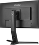 Монітор 24.5" iiyama G-Master GB2590HSU-B5 - зображення 10