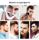 Электробритва MEDICA+ SHAVER 4v1 (Япония) - изображение 9