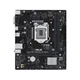 Материнская плата ASUS PRIME H510M-R R2.0-SI - изображение 1