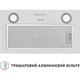 Витяжка Perfelli BI 5022 I LED - зображення 6