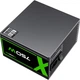Блок питания 750W GameMax (GX-750 Modular) - изображение 6