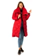 Куртка жіноча MENGXUEXIANZI L Червоний (OZK-KA232-Red) - зображення 5