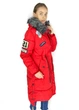Куртка жіноча XUECHENHAN L Червоний (OZK-GP653-Red) - зображення 5