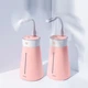 Зволожувач та ароматизатор повітря Baseus Slim Waist Humidifier 380 мл з функцією нічника і портативного вентилятора (DHMY-B04) Рожевий - зображення 8