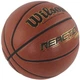 Мяч баскетбольный Wilson NBA Reaction Pro 275 Size 5 Amber (WTB10139XB05) - изображение 3
