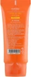 Сонцезахисний крем Eyenlip Pure Perfection Natural Sun Cream 50g (601643-57639) - зображення 2