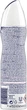 Дезодорант-спрей - Rexona Motionsense Pink Blush 150ml (699509-139608) - изображение 2