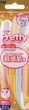 Kai Pretty Eyebrow Razor Бритви для брів 3шт (925210-20004) - зображення 1