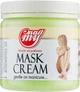 Маска для рук и тела "Лимон-Лайм" - My Nail Mask Cream 473ml (390865-73435) - изображение 1