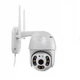 Камера наружная поворотная уличная CAMERA CAD N3 APP WIFI IP 2.0mp белая (106890) - изображение 2